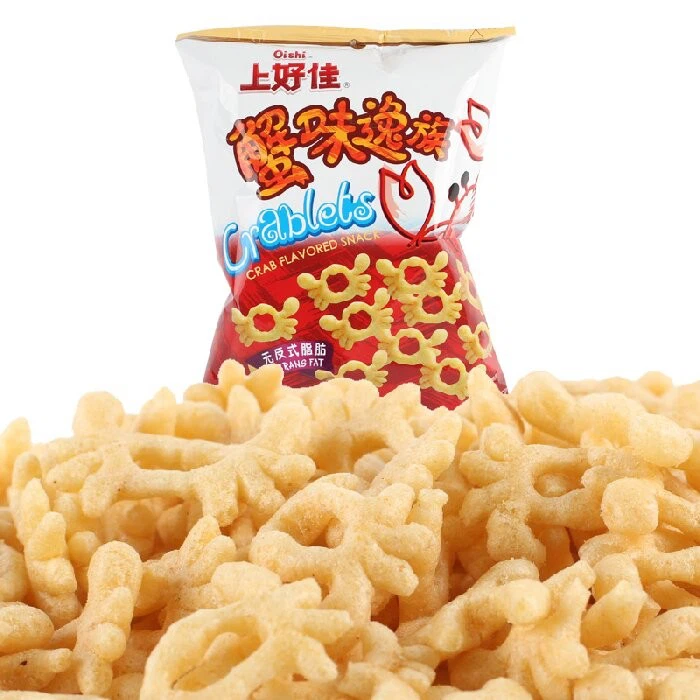 Extrusion Cheese Puffs Machine